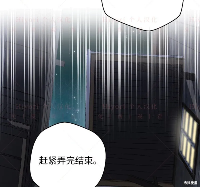 第15话102