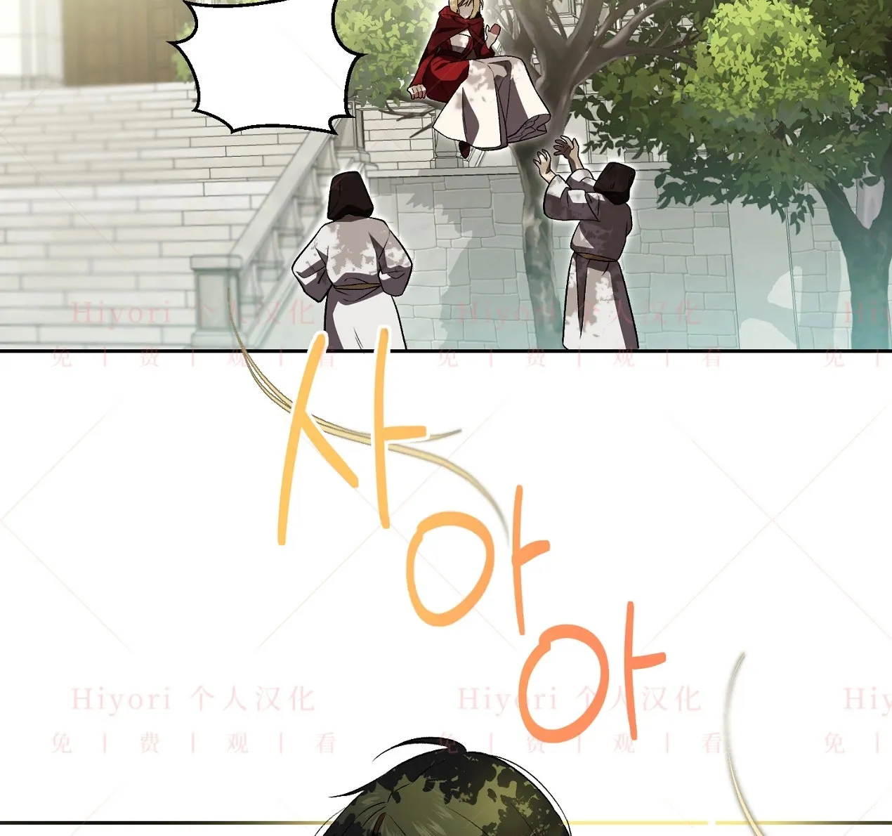 第09话115
