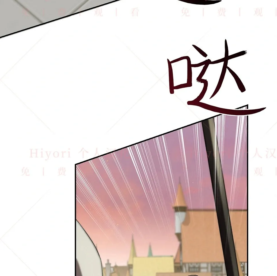 第19话133
