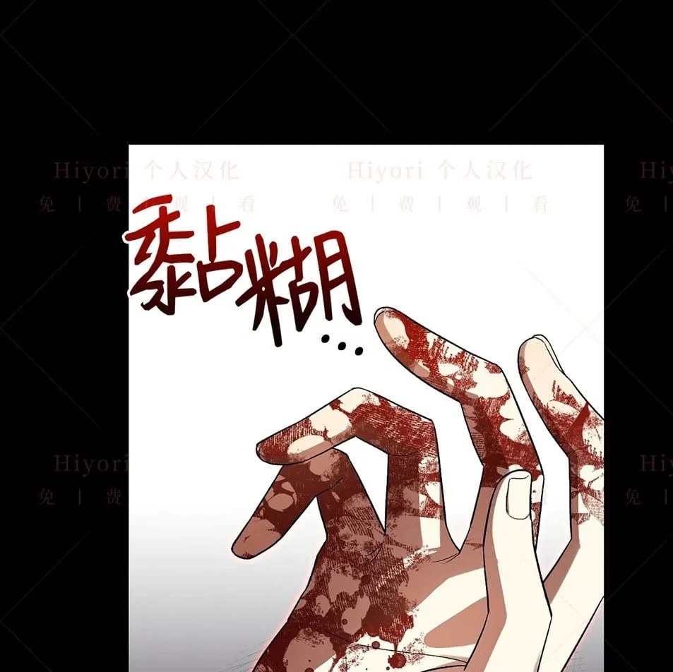 第19话18