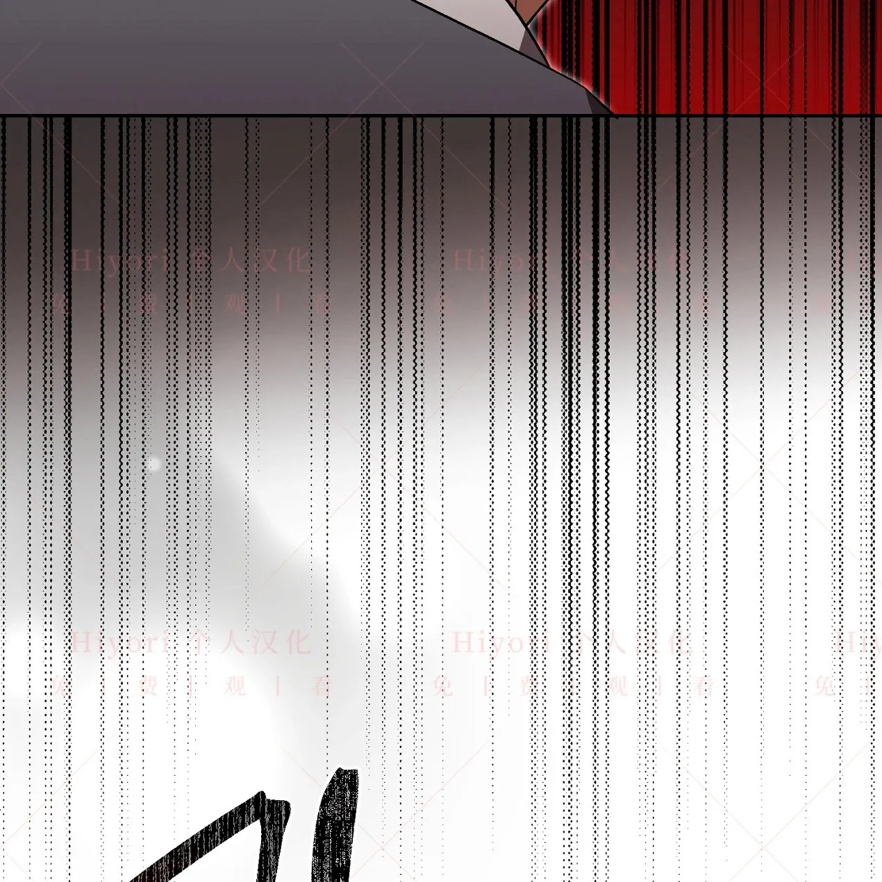 第09话24
