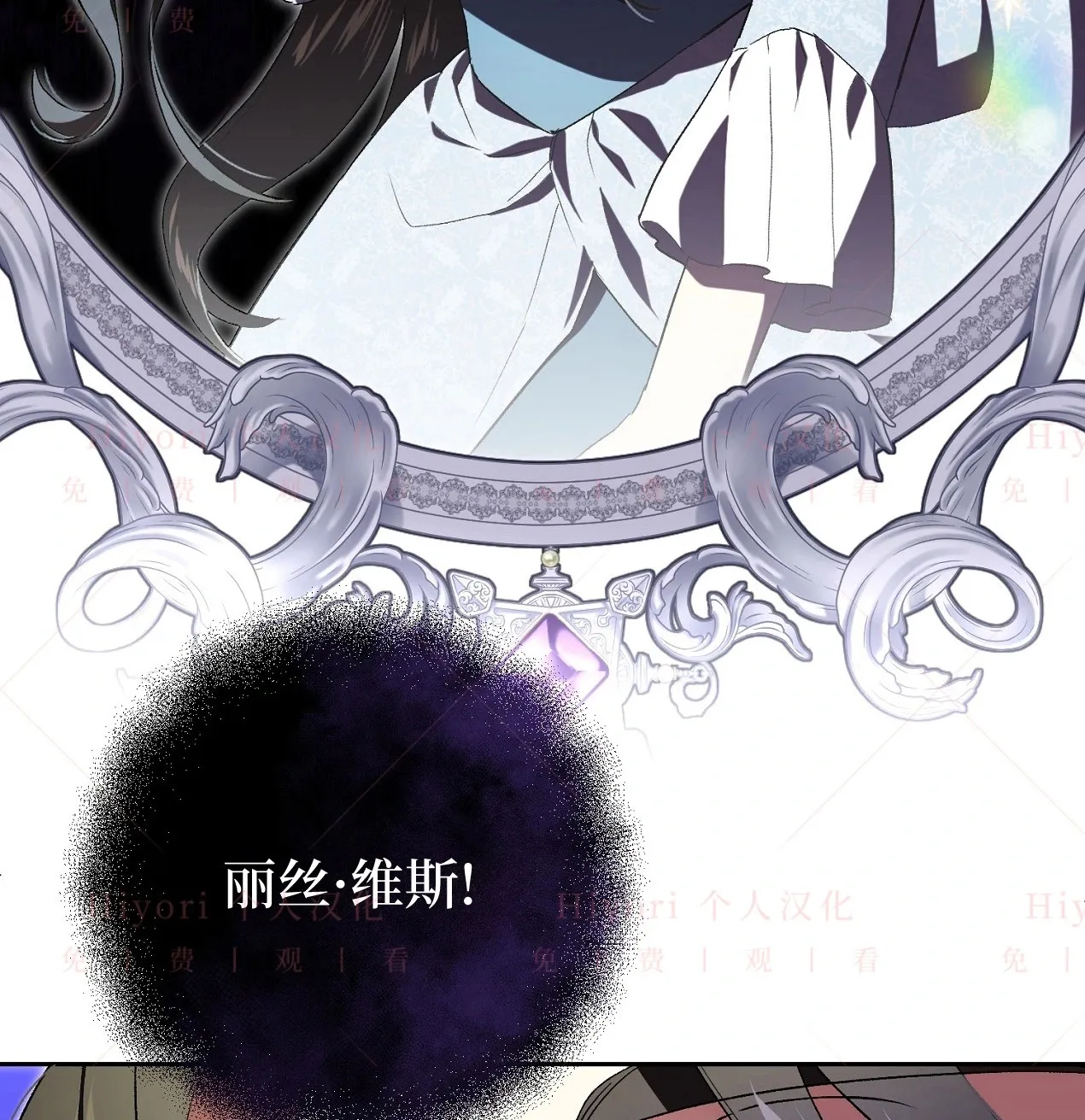 第08话108