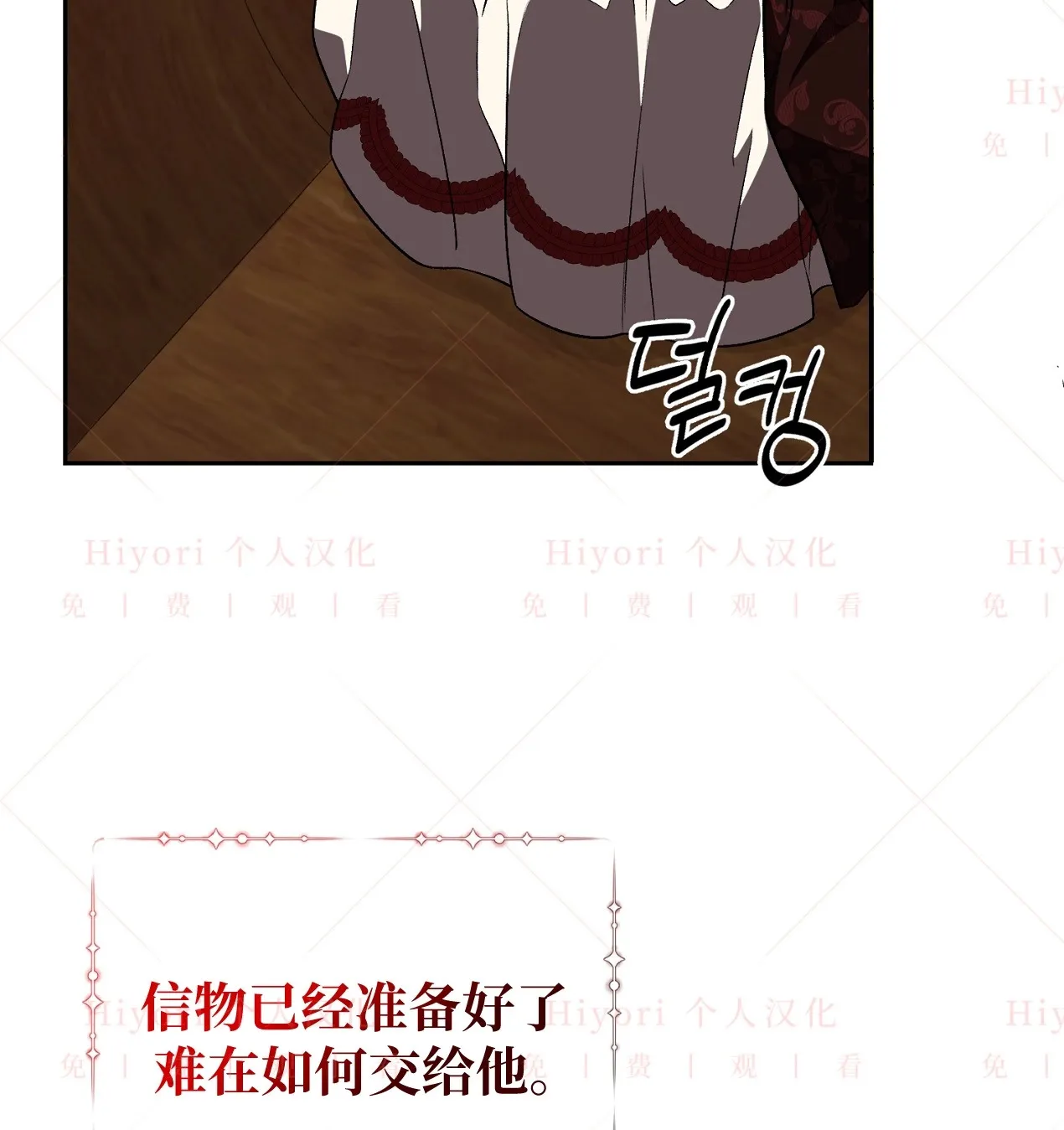 第09话68