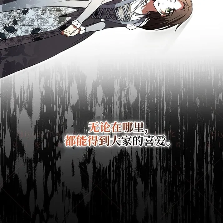 第23话69