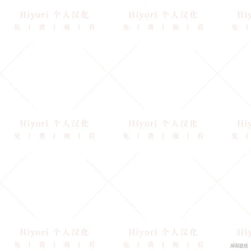 第11话29