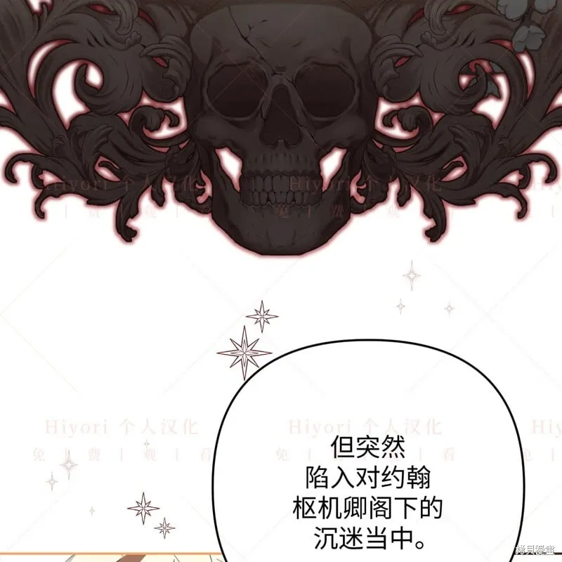 第13话42