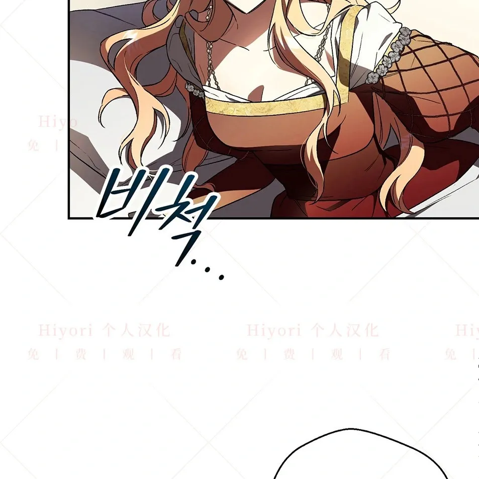 第19话78