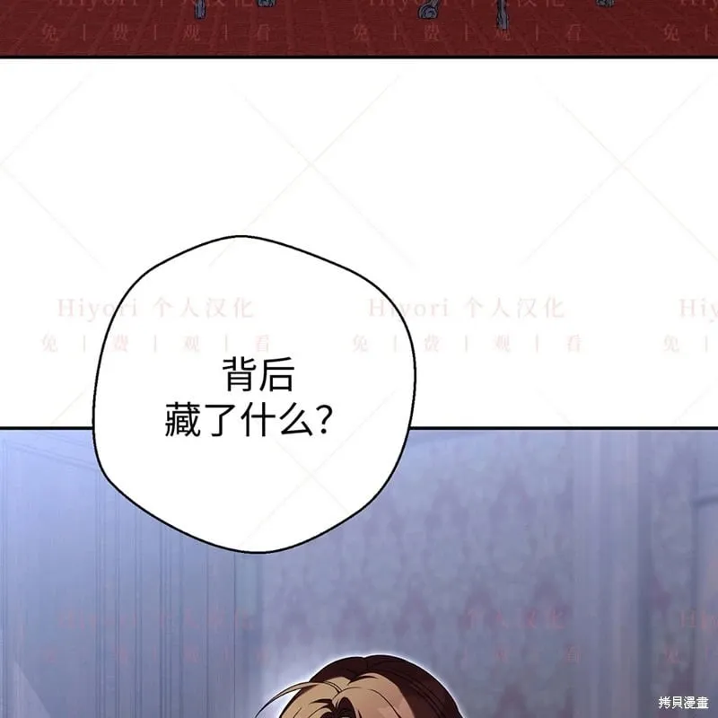 第24话92