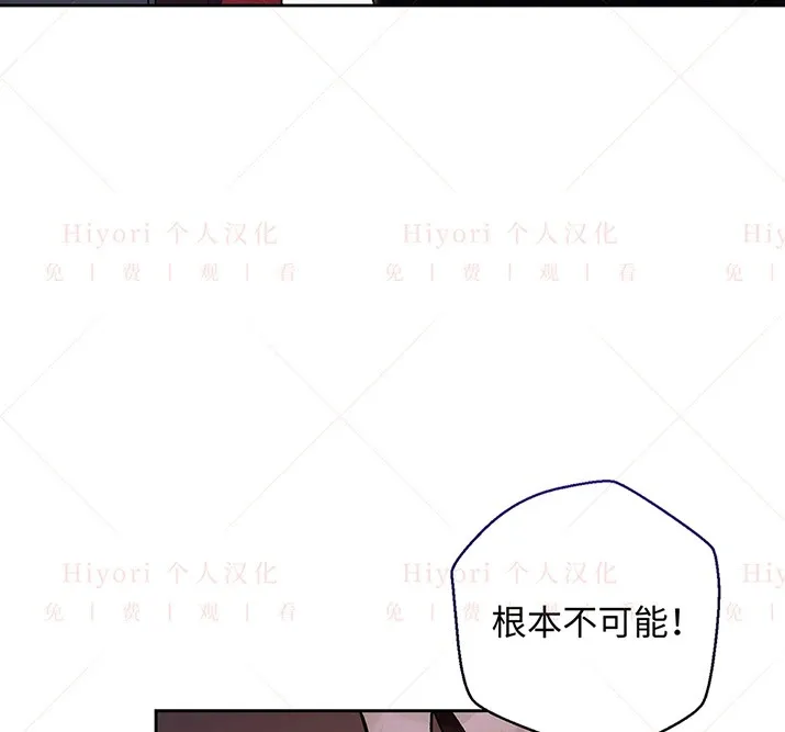 第20话86