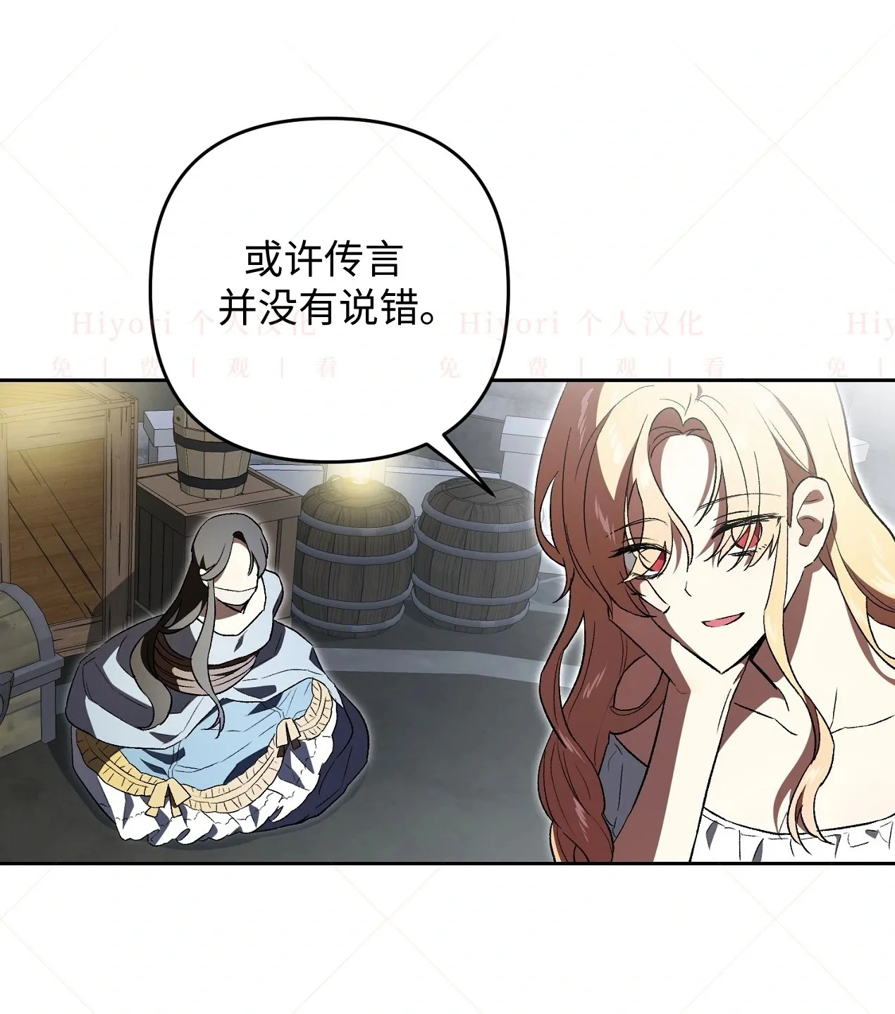 第05话62