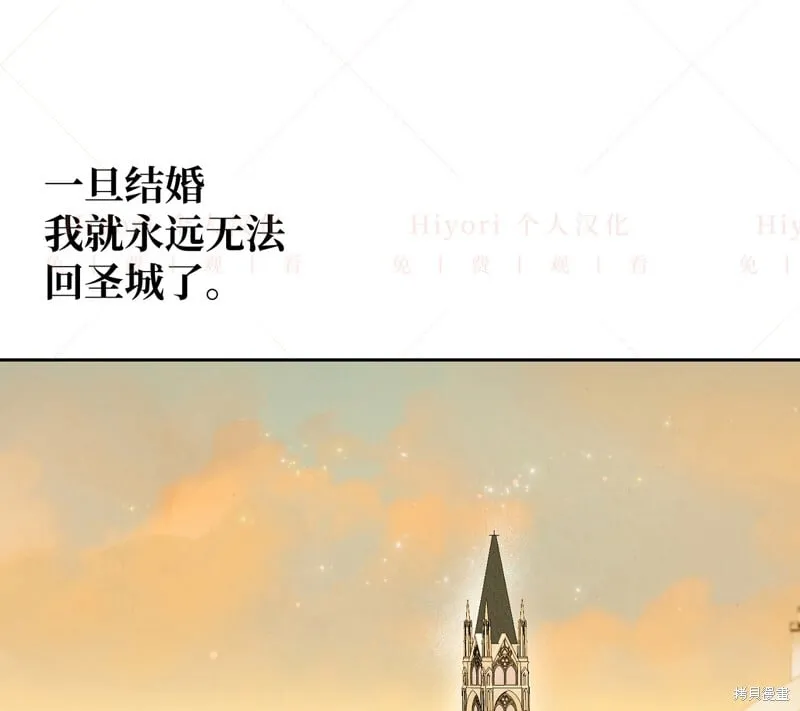 第14话143