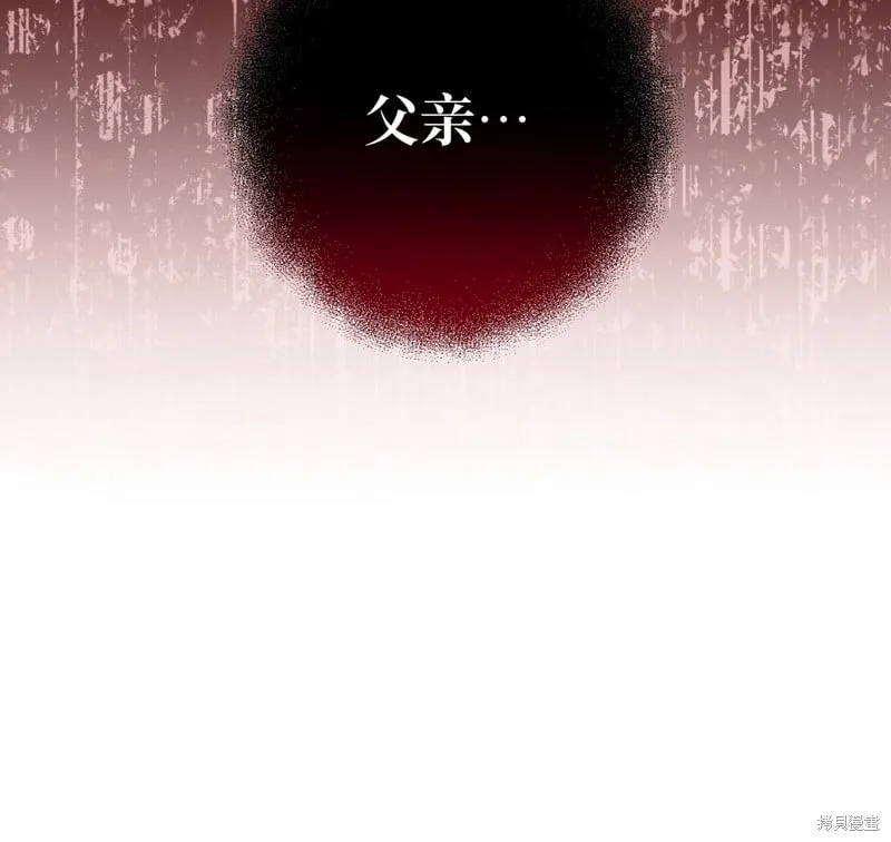 第13话77