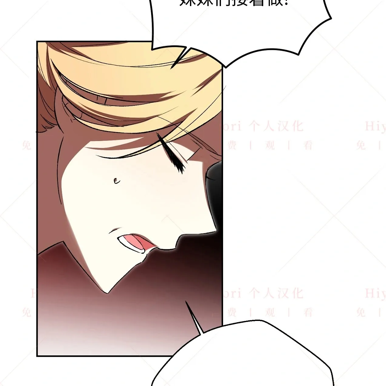 第07话101
