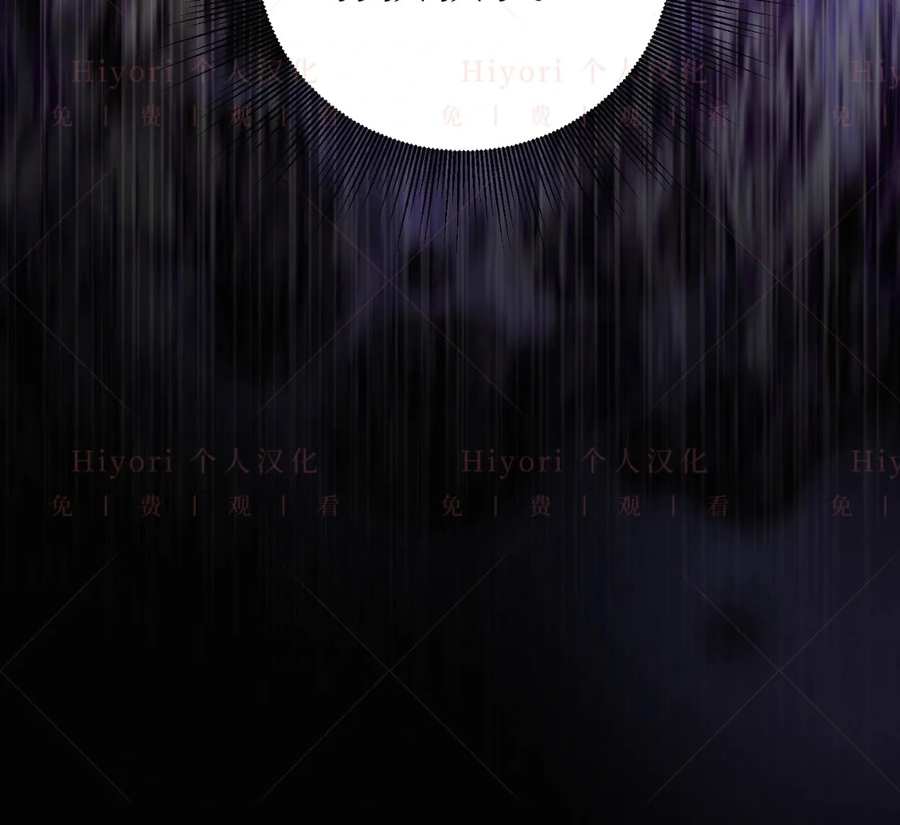第05话104
