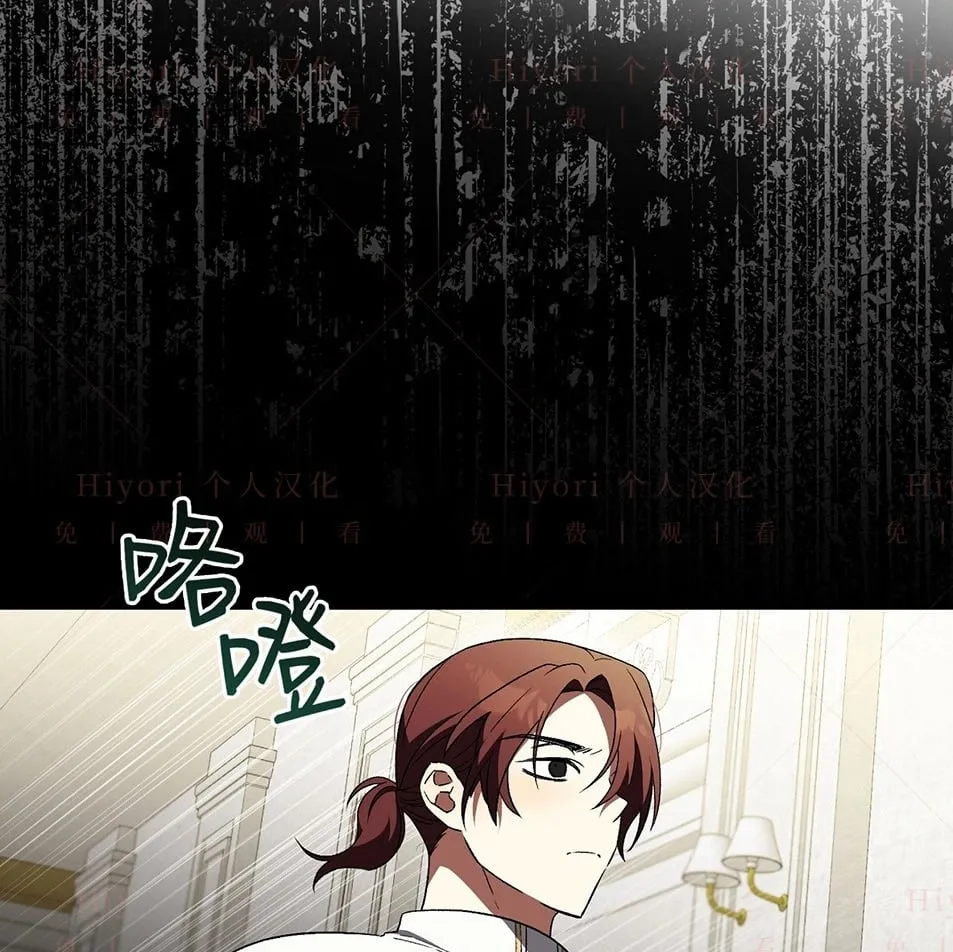 第19话16