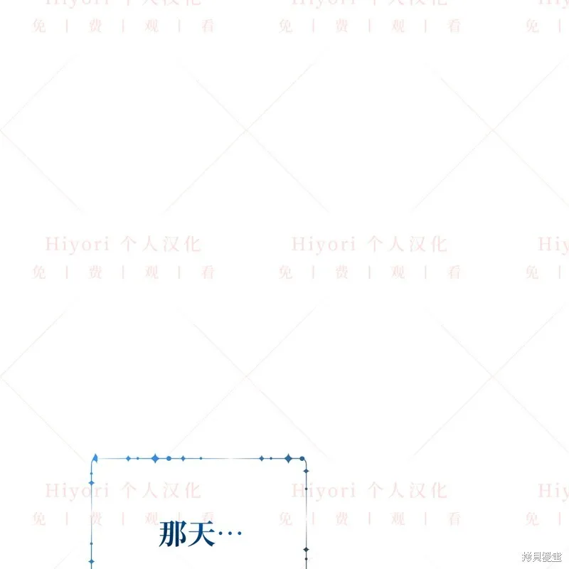 第11话38