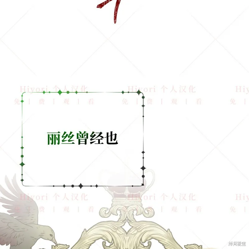 第12话143