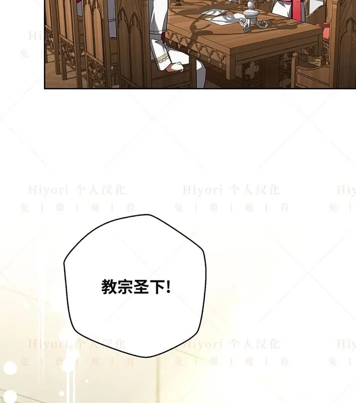第22话109