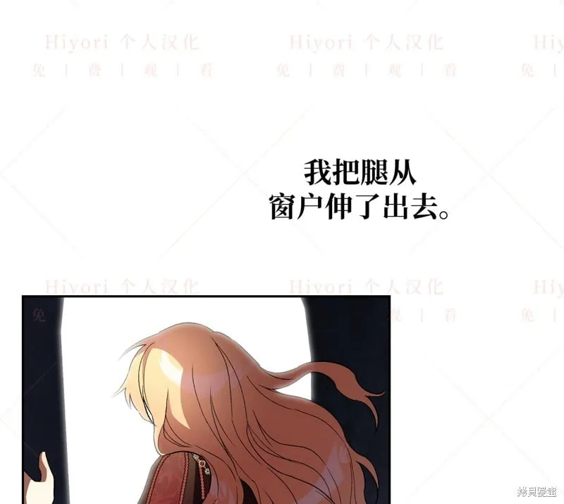 第14话150