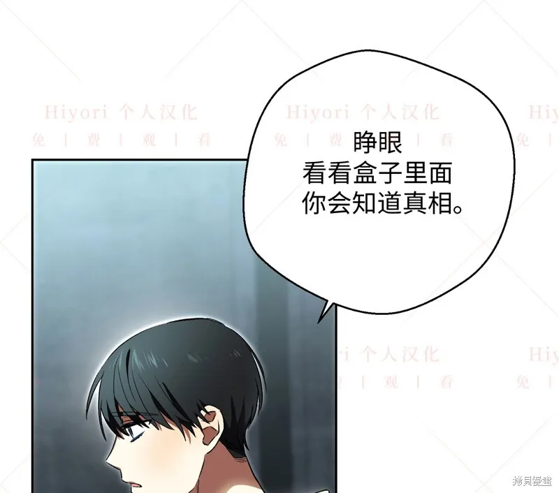第12话64