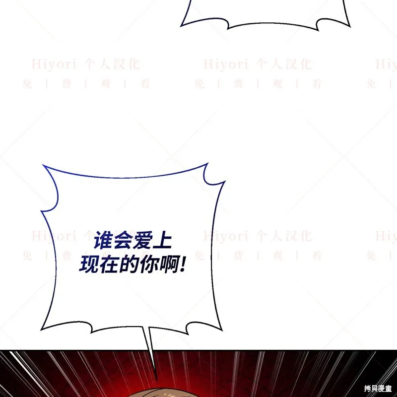 第10话100