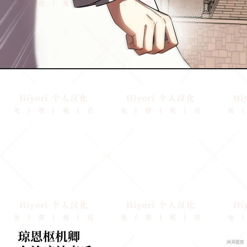 第17话165