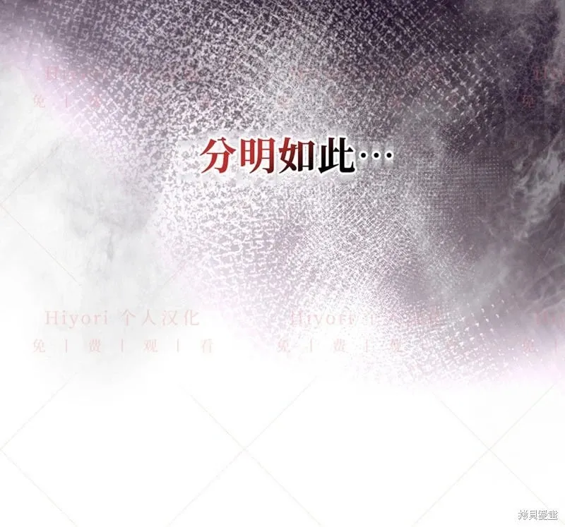 第24话50