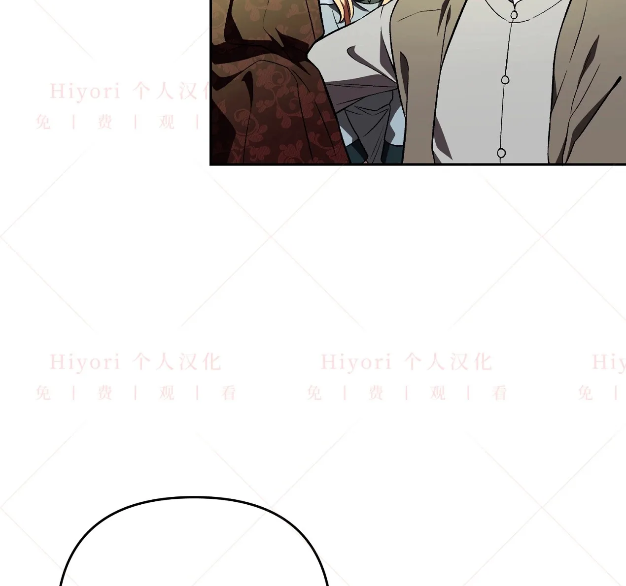第09话60