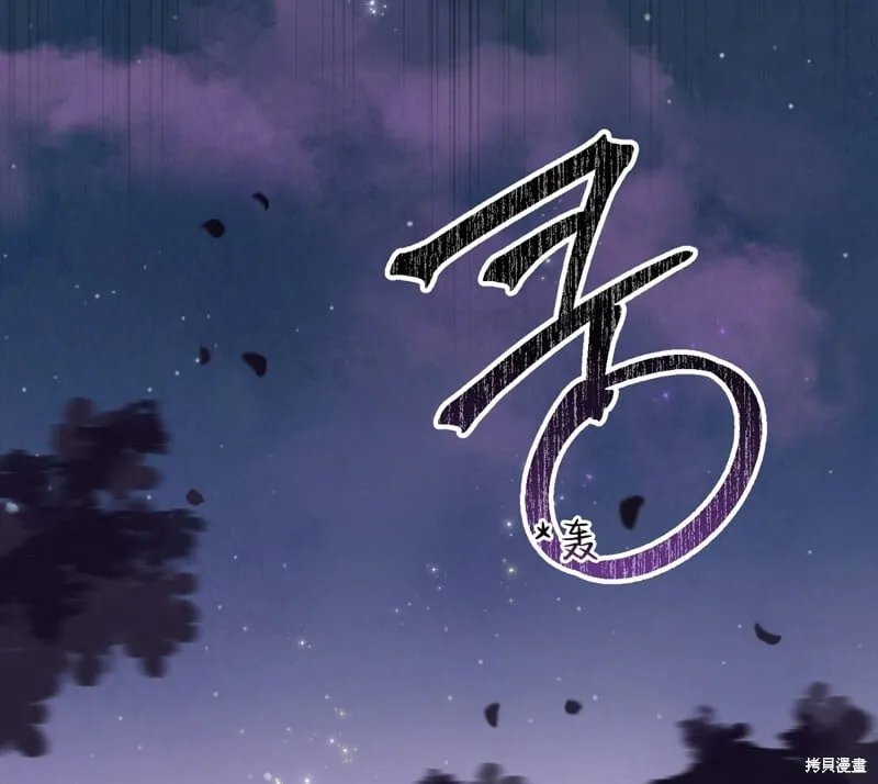 第14话161