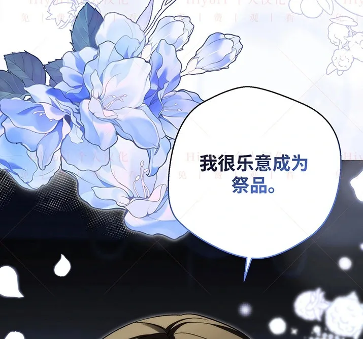 第23话127