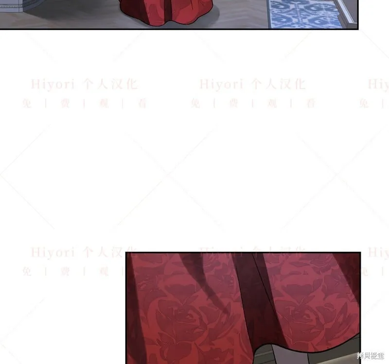 第17话12