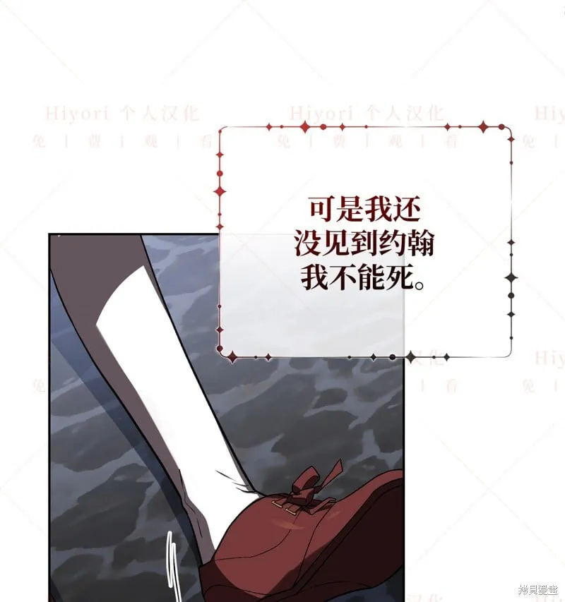 第15话109
