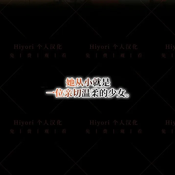 第23话50