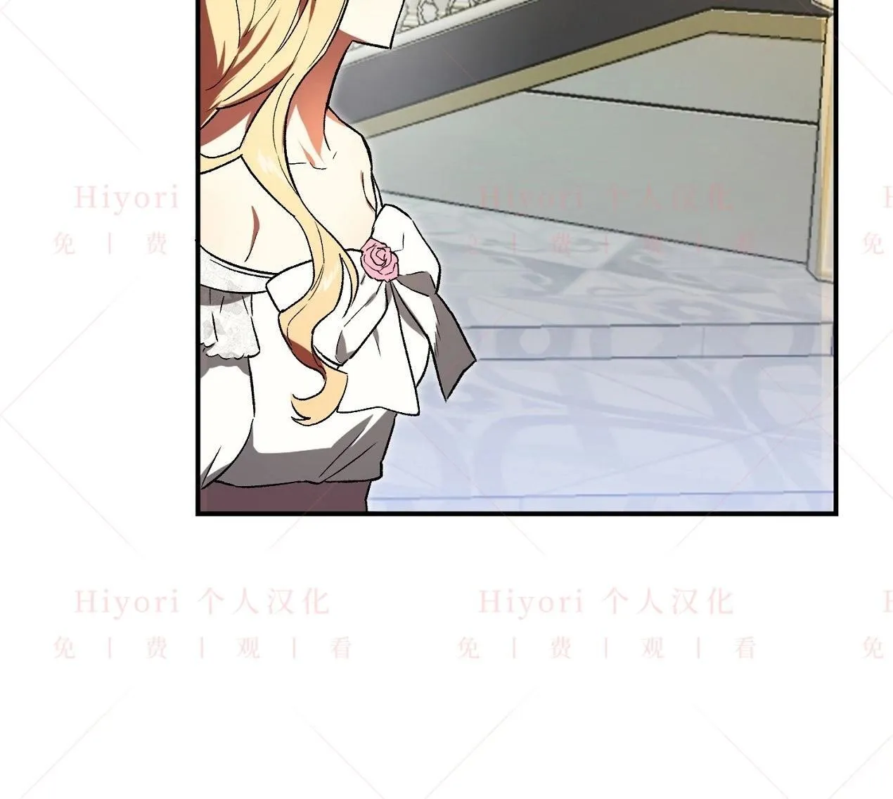 第03话16