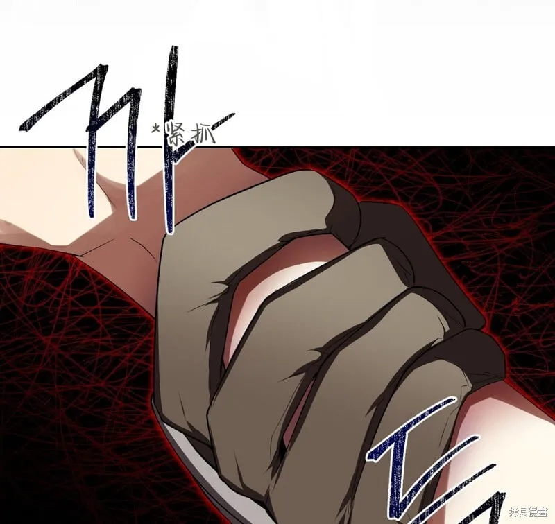 第13话65