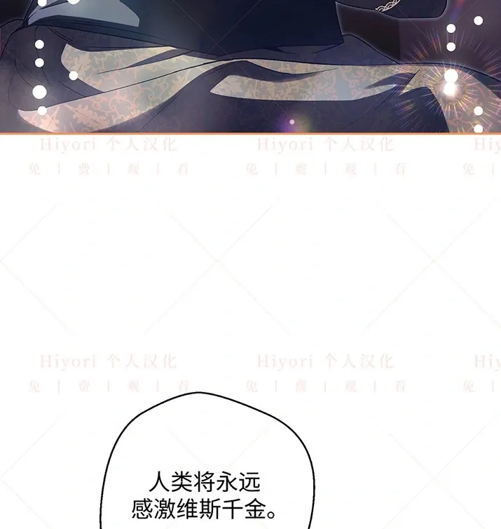 第23话117