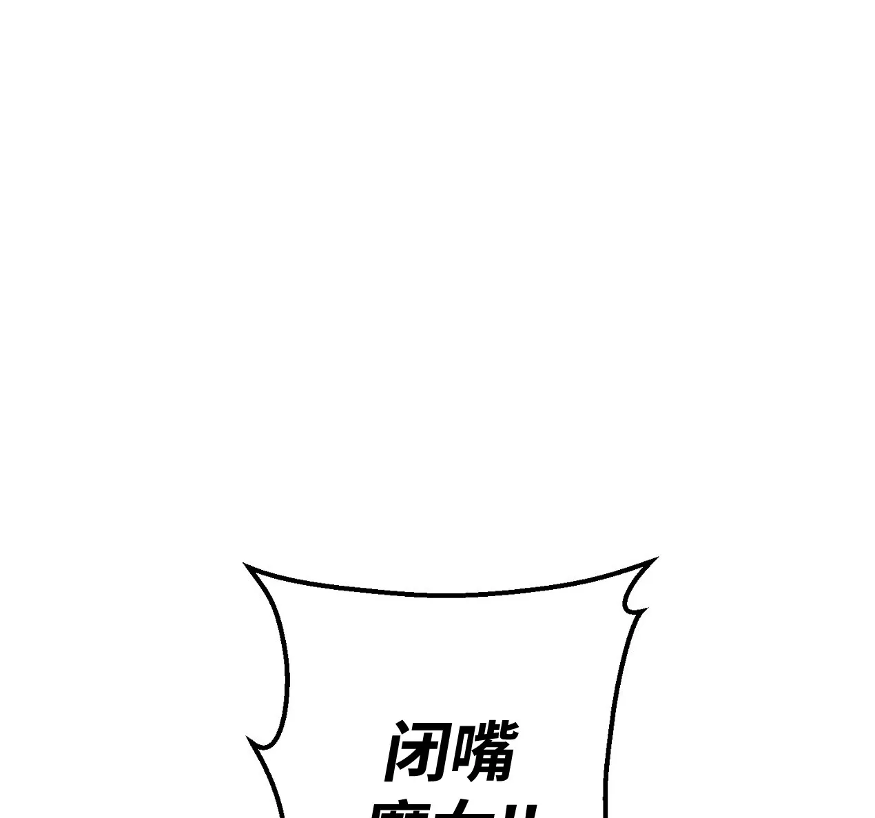 第01话74