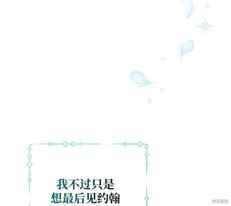 第15话47