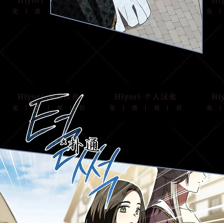 第23话52