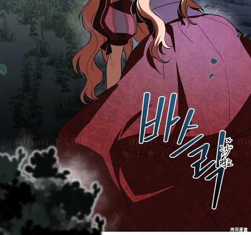 第15话14