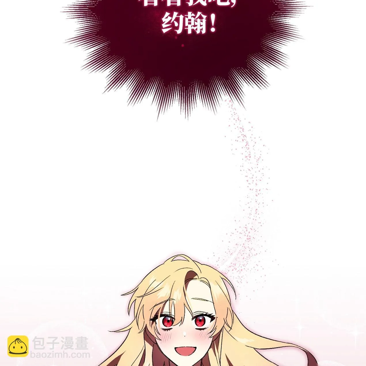 第01话109