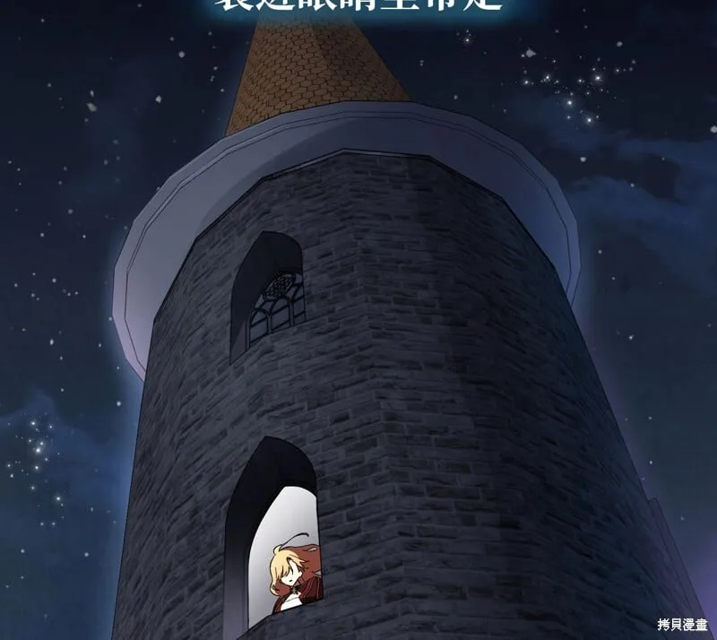 第14话146