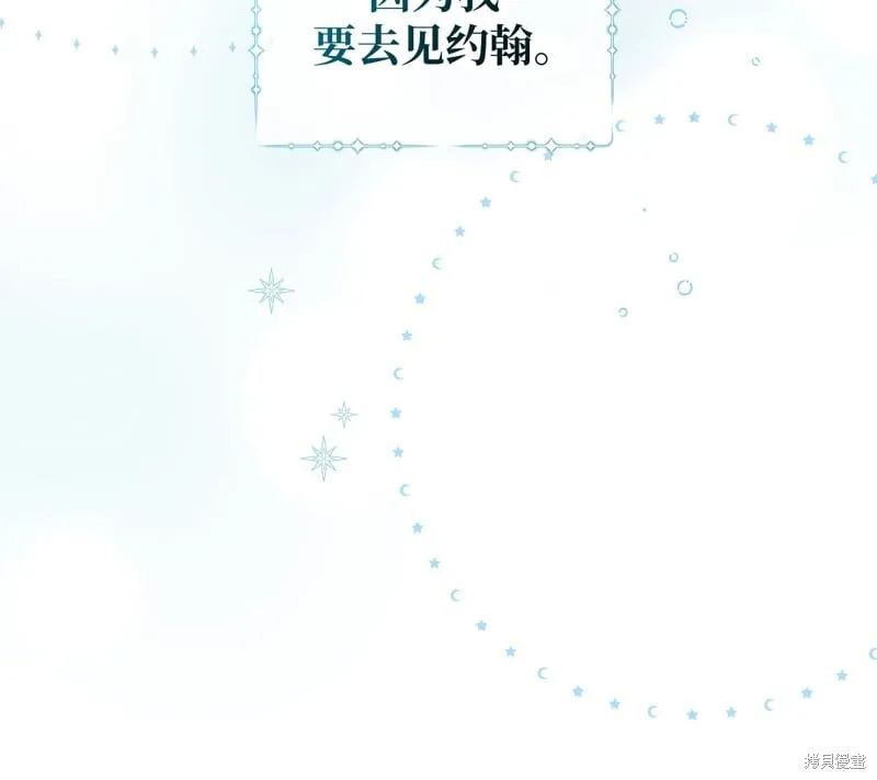 第15话39
