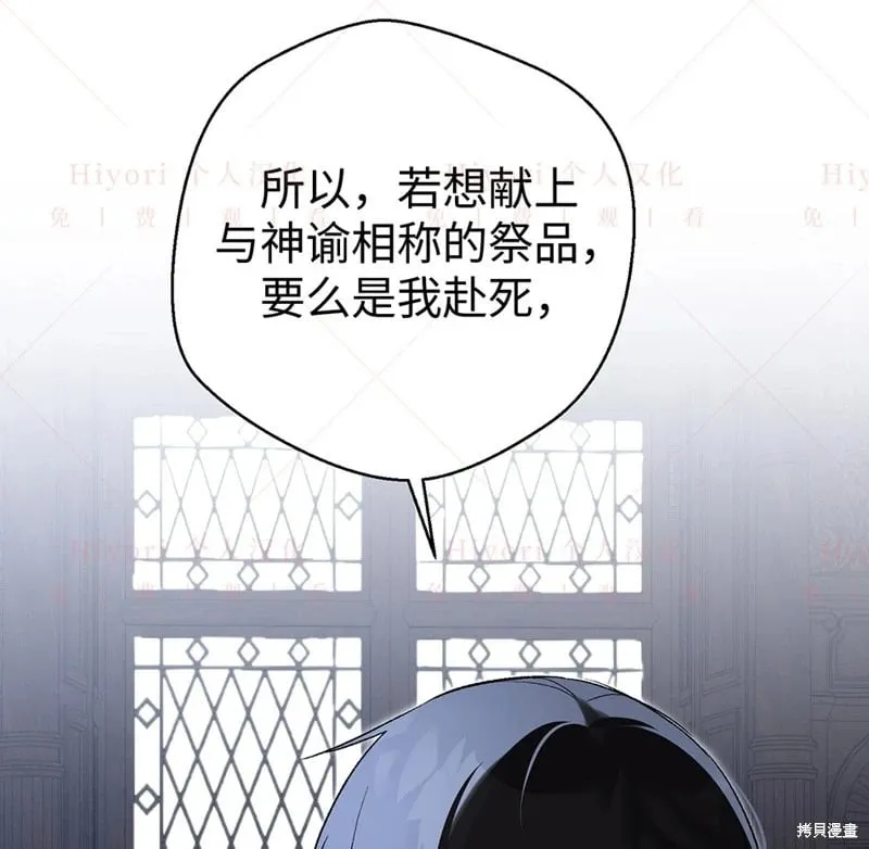 第24话128