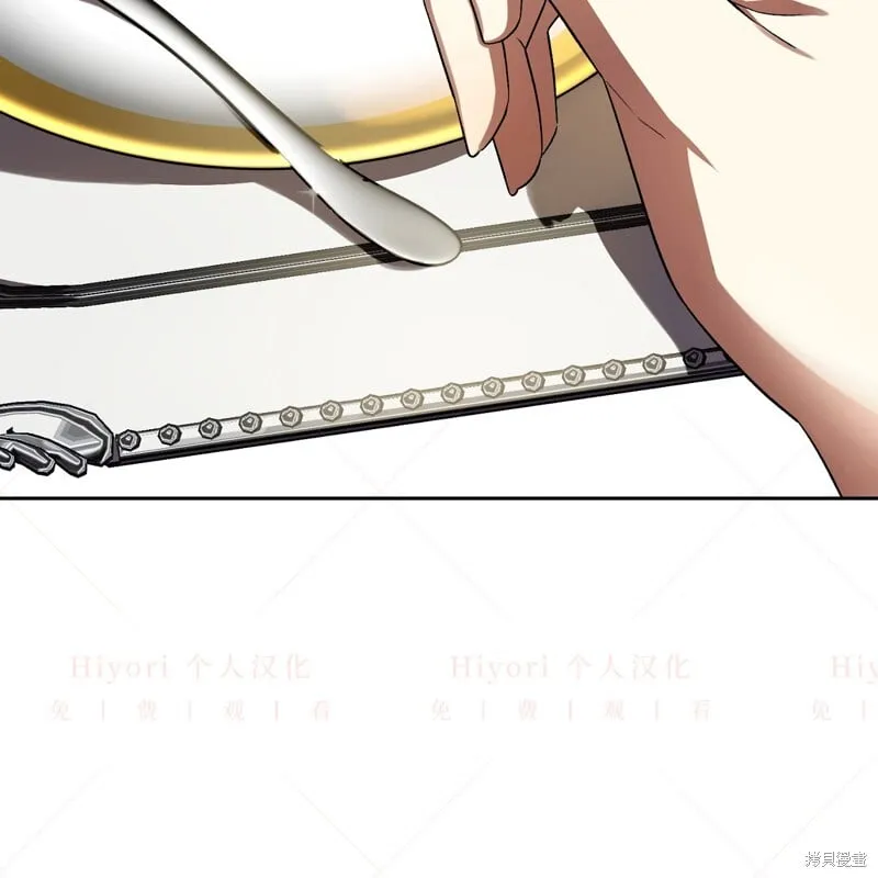 第17话92