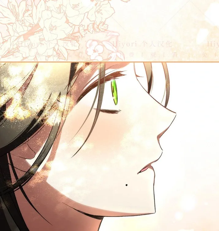 第23话106