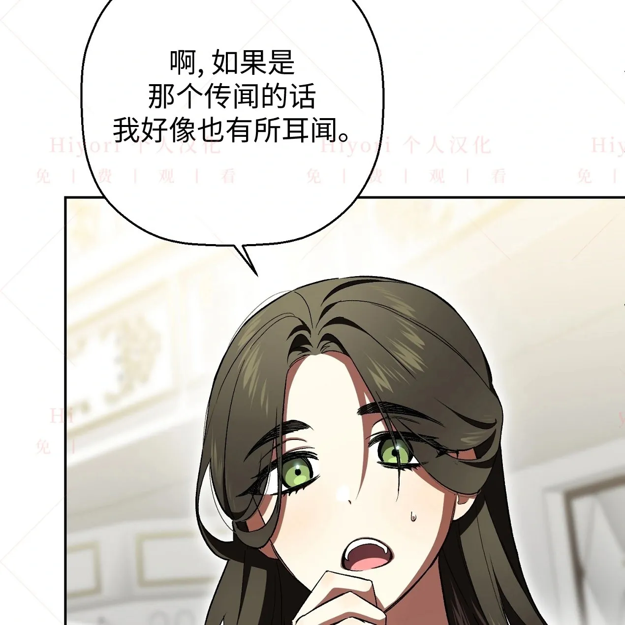 第08话92