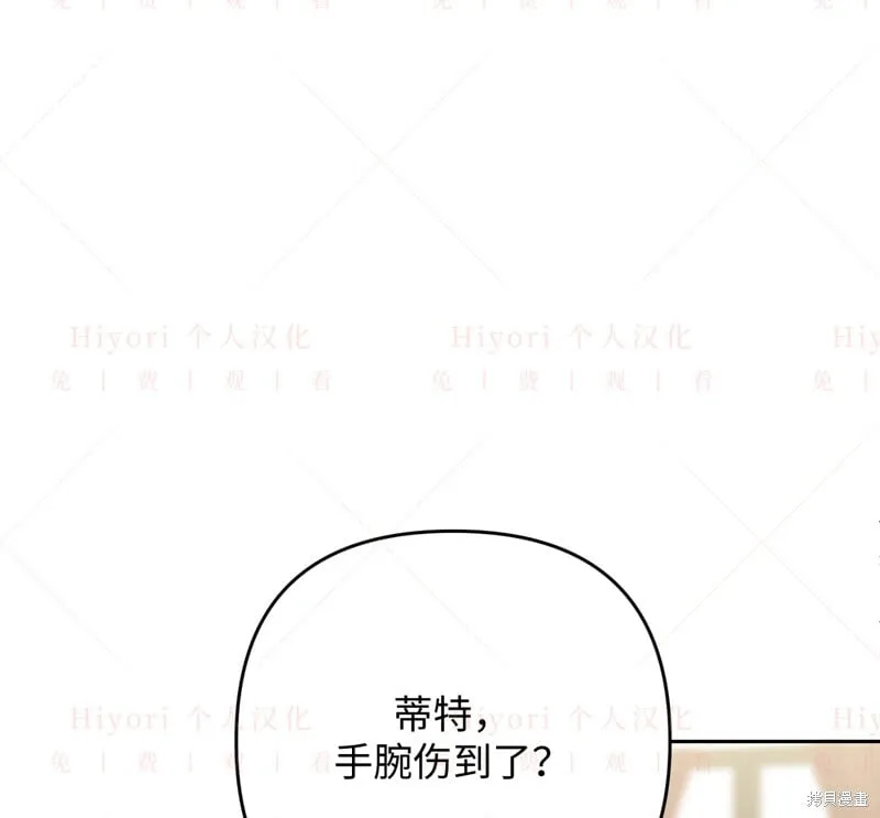第13话89