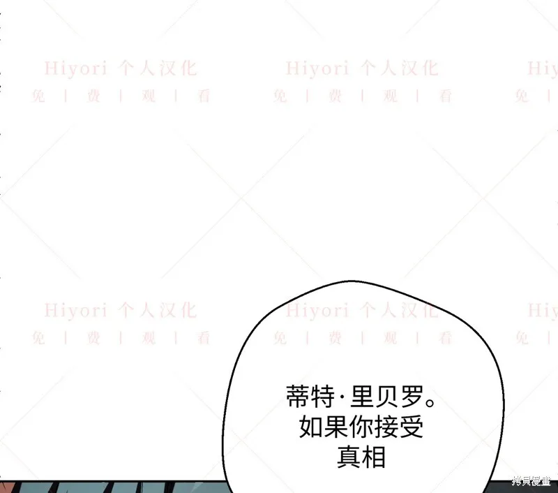 第12话69