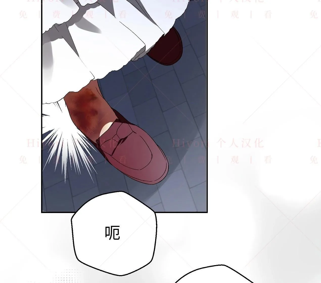 第02话114